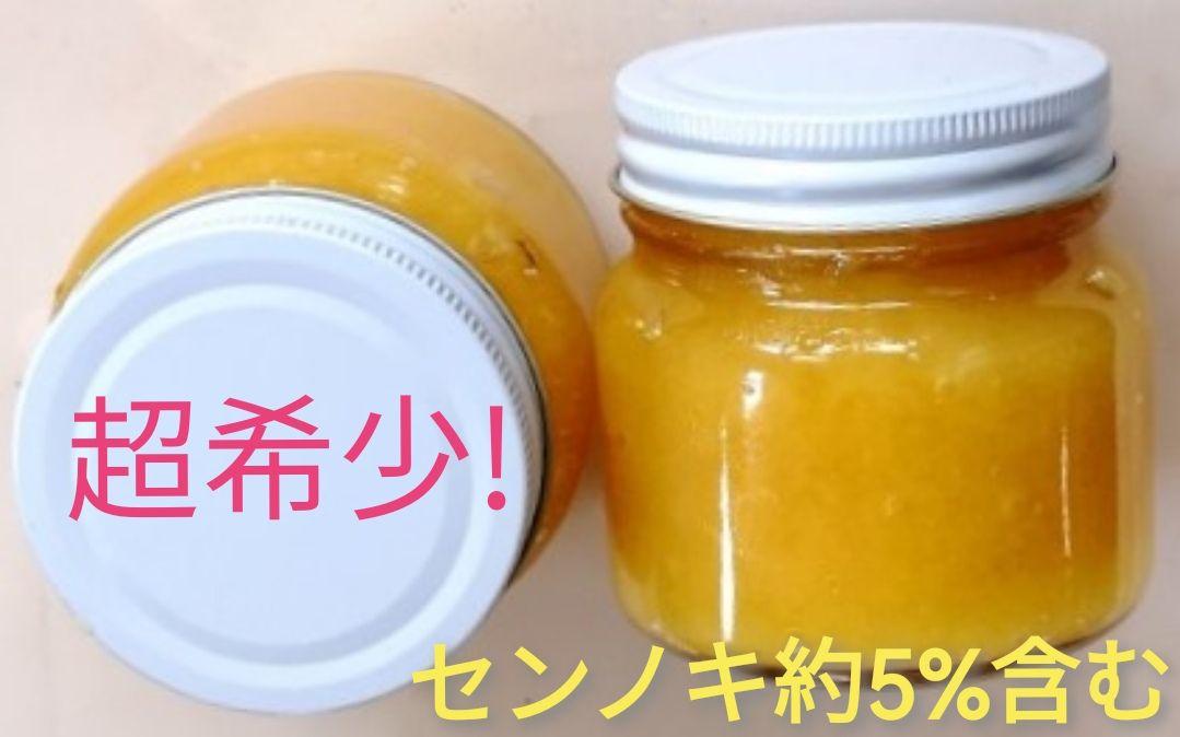 残り24キロ 早いもの勝ち 1キロ ぼだいじゅのはちみつ （リンデン蜂蜜）非加熱