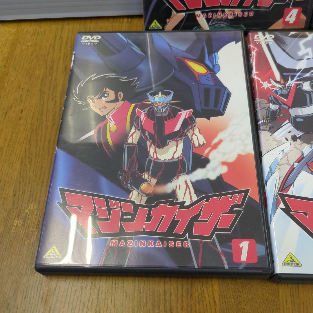 マジンカイザー 全7巻セット [マーケットプレイス DVDセット]