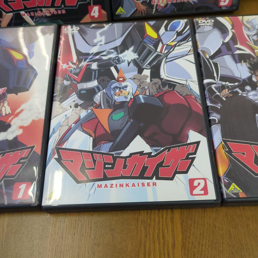 マジンカイザー 全7巻セット [マーケットプレイス DVDセット]