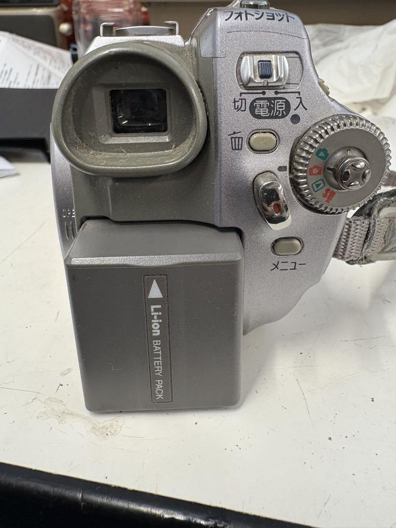 MRS-Pana08 3CCD DVDビデオカメラ VDR-D300 Panasonic VDR-D300 3.1MP 3CCD DVD Video Camera / Camcorder