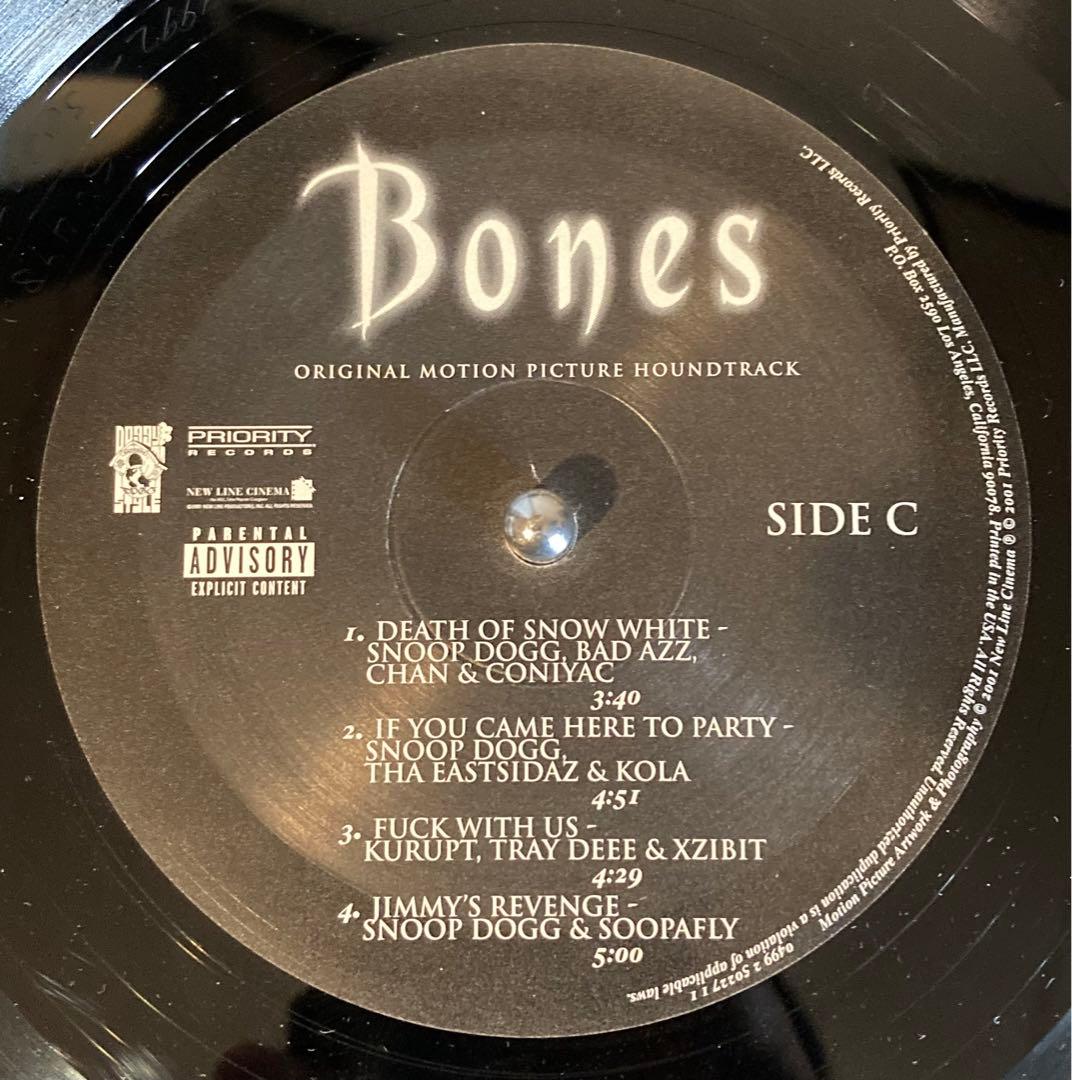 SNOOP DOGG / BONES SOUNDTRACK 2LP Bones Motion Picture Soundtrack