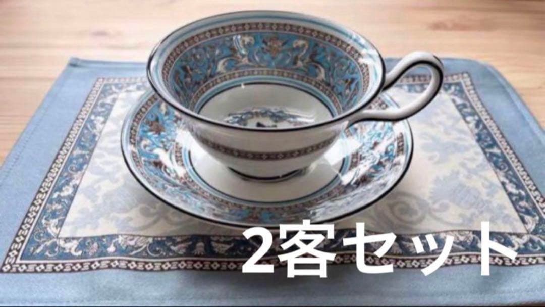 フロレンティーンターコイズ ティーカップとソーサーセット 2客ティーマット付き