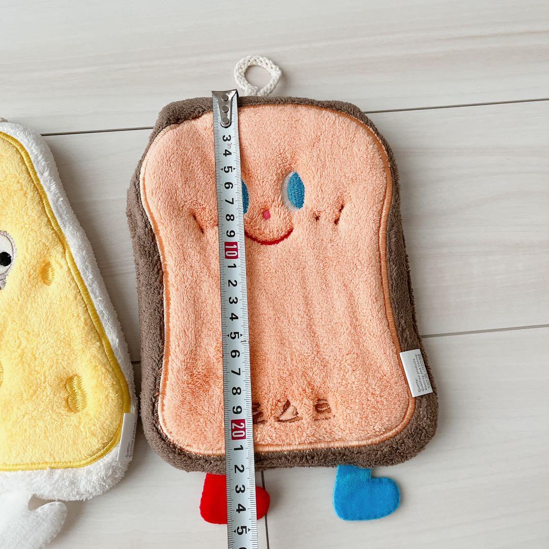 かわいい 韓国風 お手拭きタオル 2個 WWW_OPDRERGINERDOGAN_COM