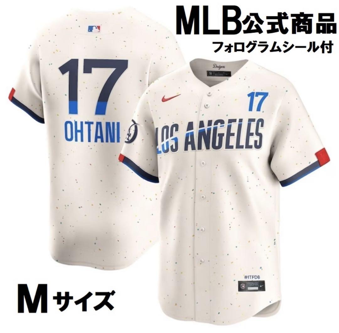 セ・リーグ　チャンピオン　エンブレム付き　　　ユニフォーム　佐藤輝明【Ｌサイズ】 セリーグ チャンピオンエンブレム付き レプリカユニフォーム