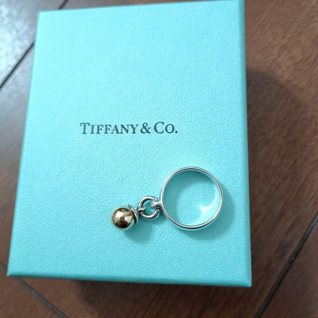 Tiffany & Co. ボールチャームリング