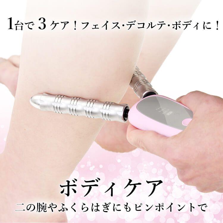 好評正規店 USAMIMI美顔器 4jgZG-m45208609602 SALE最新作
