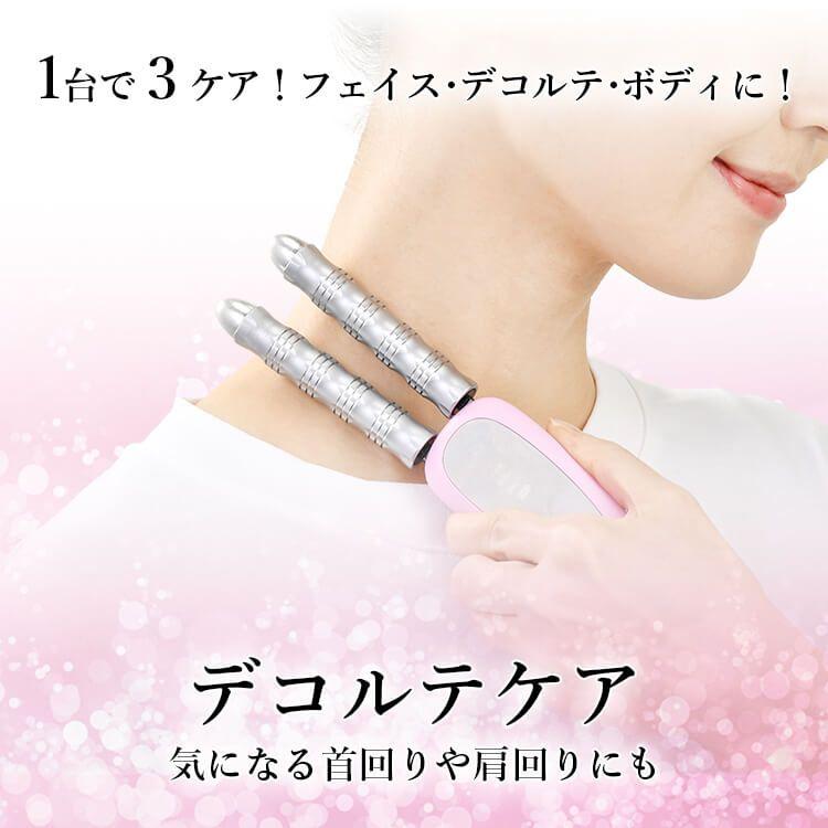 好評正規店 USAMIMI美顔器 4jgZG-m45208609602 SALE最新作