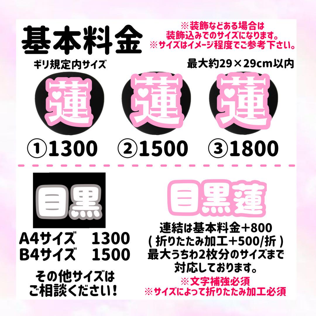 フジツボ マフラー A-RM+c エーアールエム シー ZC33S スイフト