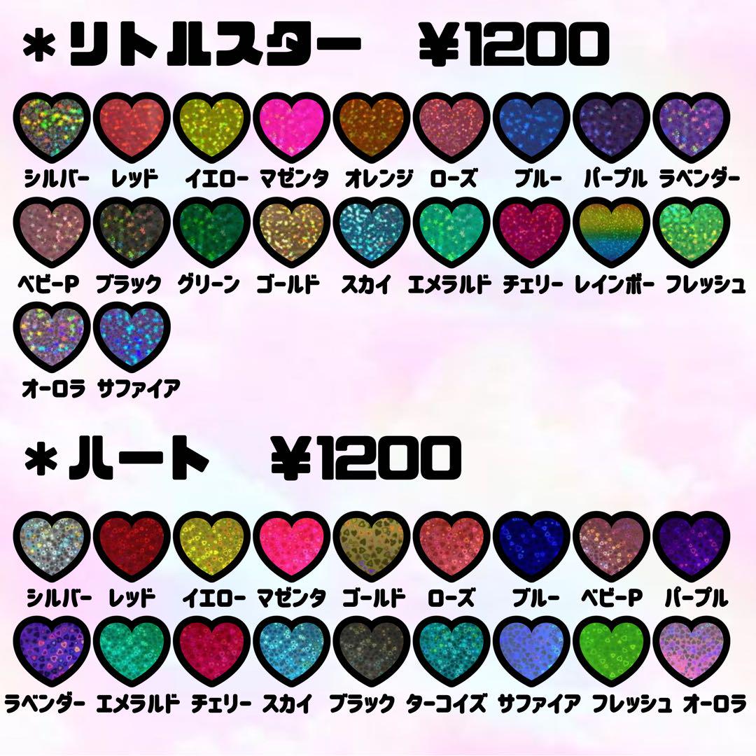 1144-74-7・p-ニトロベンゾフェノン・p-Nitrobenzophenone・322