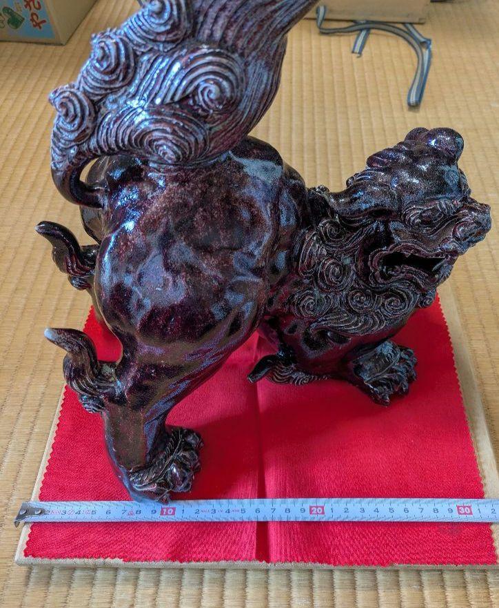 陶器製 獅子