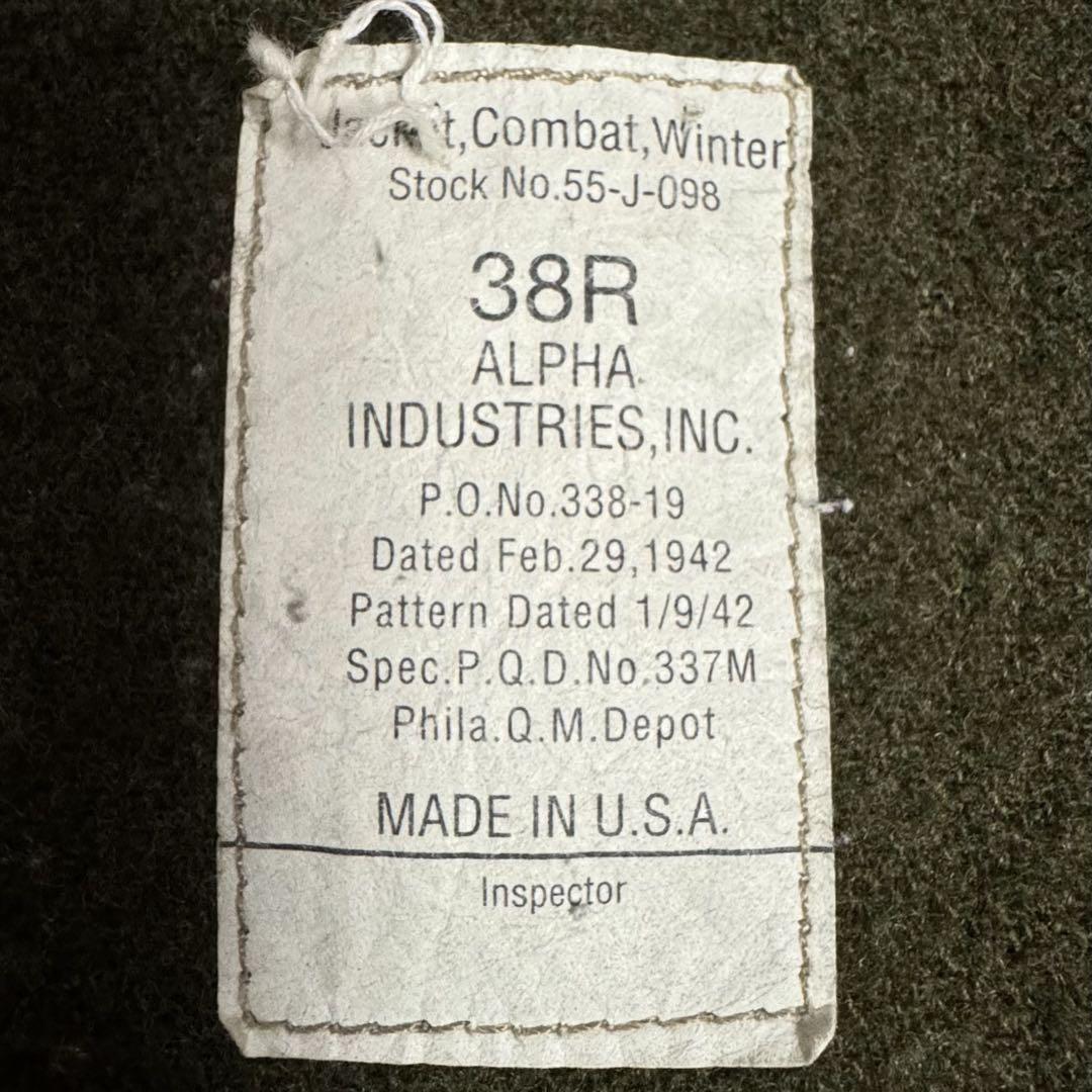 ALPHA INDUSTRIES INC. 38R タンカースジャケット