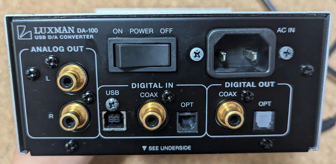 LUXMAN DA-100