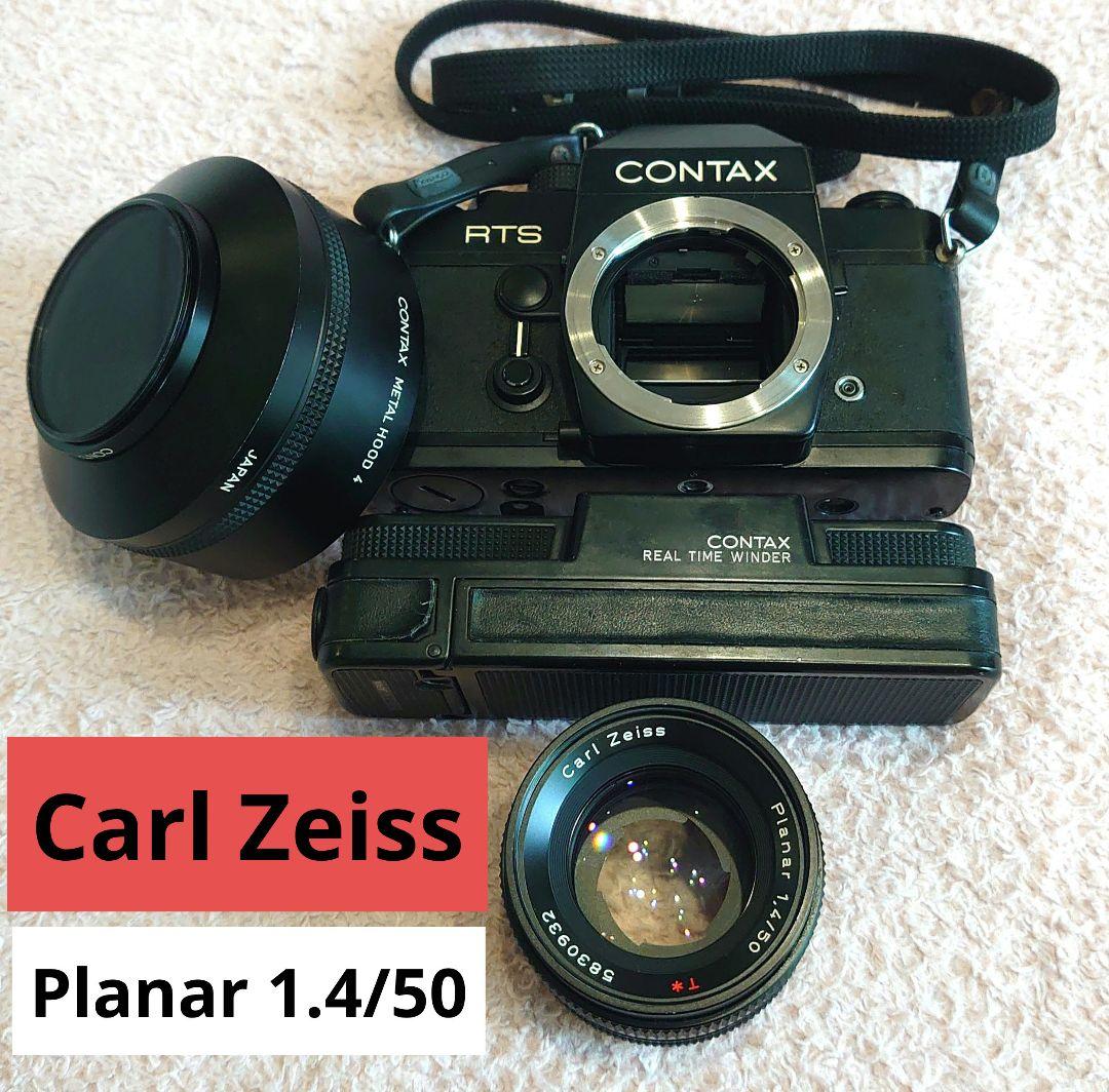 CONTAX RTS CarlZeles Planar 1.4/50 レンズ
