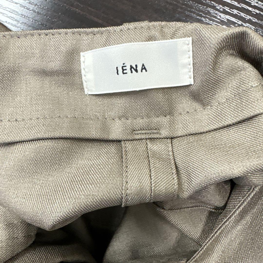 IENA プライト バラシュー パンツ ブラウン サイズ36