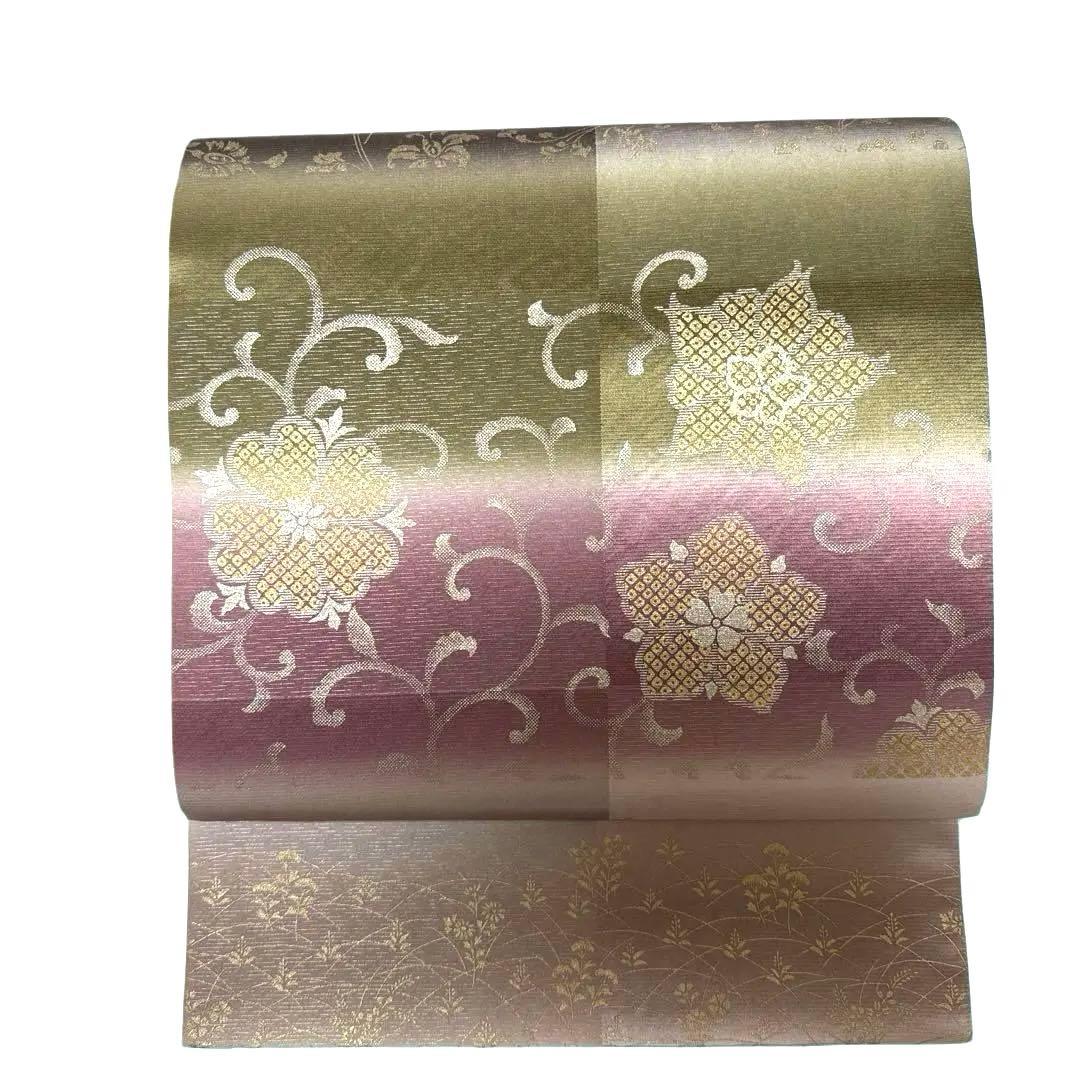 出蔵善之助 一期一会