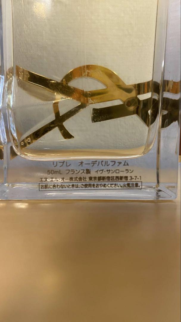 リフレ オードパルファム 50ml