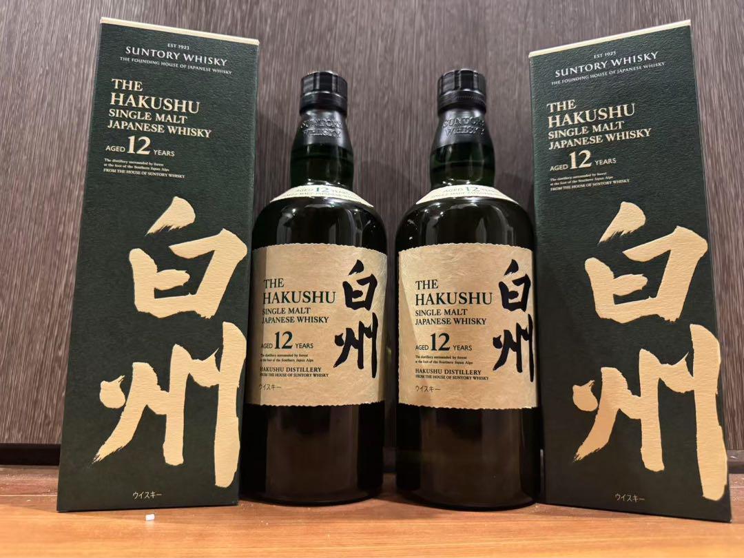 サントリー 白州 12年 シングルモルトウイスキー 2本セット正規品です。