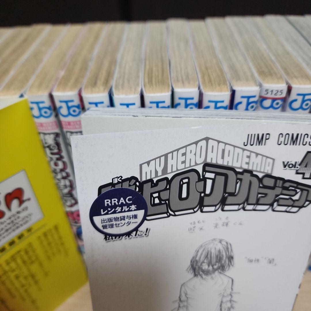 僕のヒーローアカデミア 全巻セット 1～42巻 中古レンタル落ち商品　ヒロアカ