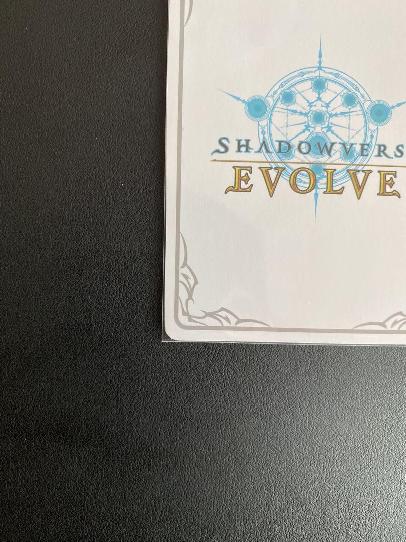 ♠