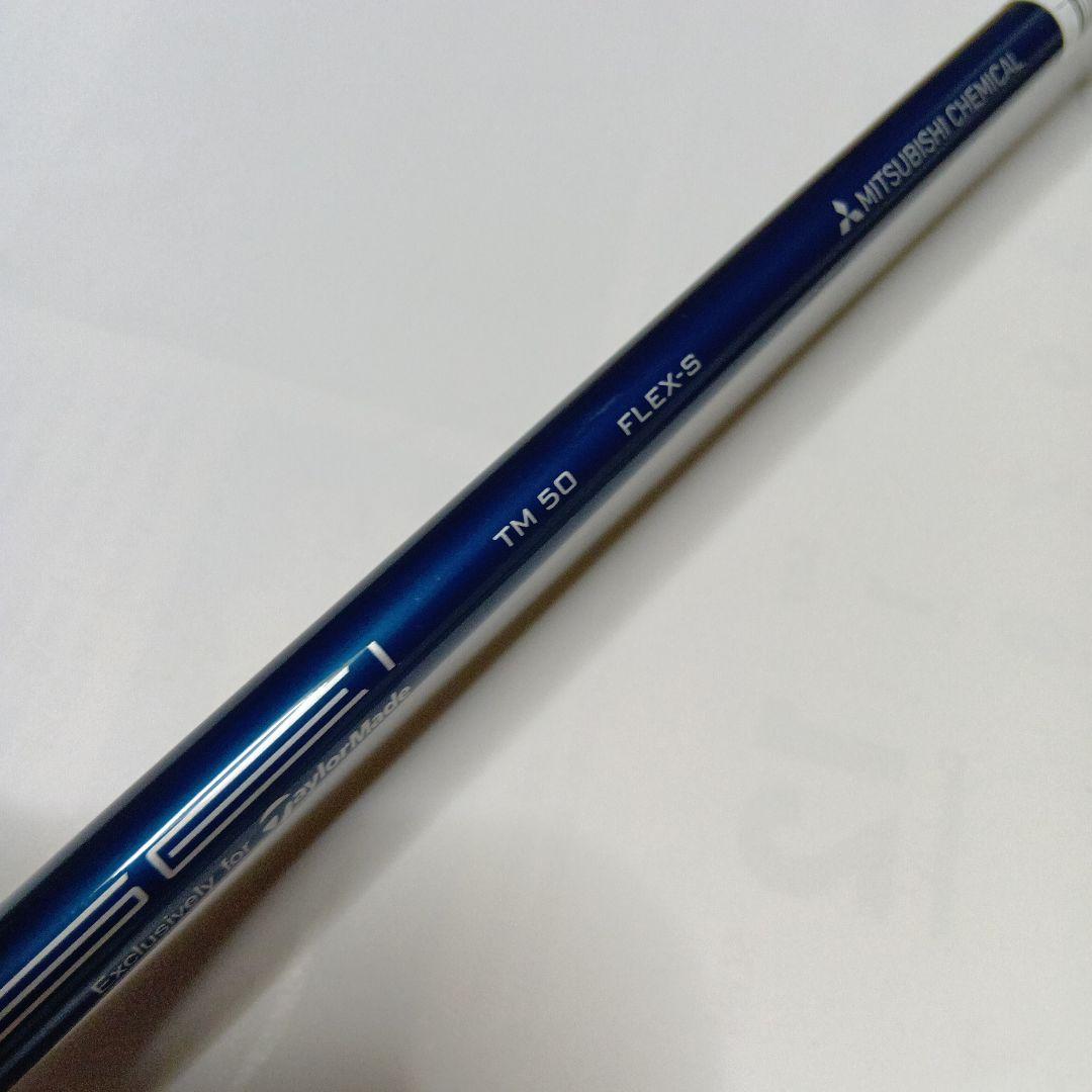 美品　テーラーメイド　SIM2 MAX フェアウェイウッド　5W