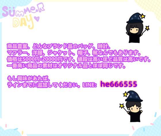 指輪s