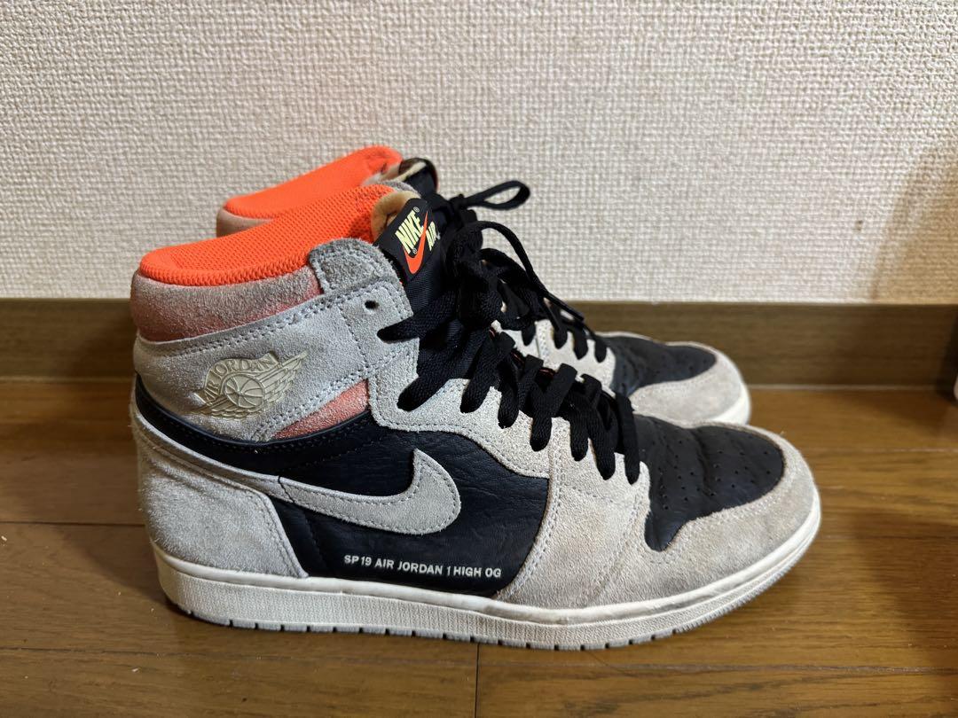 RETRO