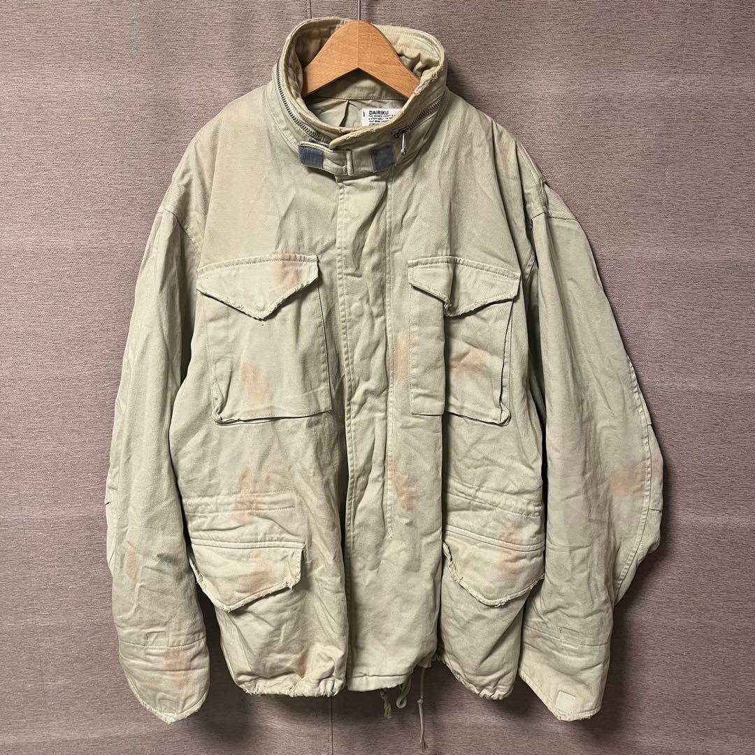 DAIRIKU After School 2025 秋冬 ジャケットM DAIRIKU