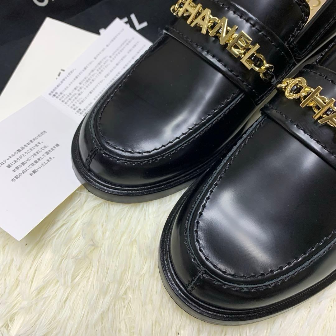CHANEL シャネル ローファー CHANEL シャネル ローファー