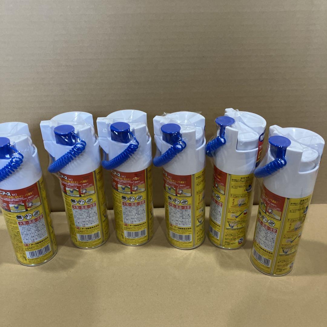 ダニアース カーペット・じゅうたん・タタミに [300ml] 6本セット