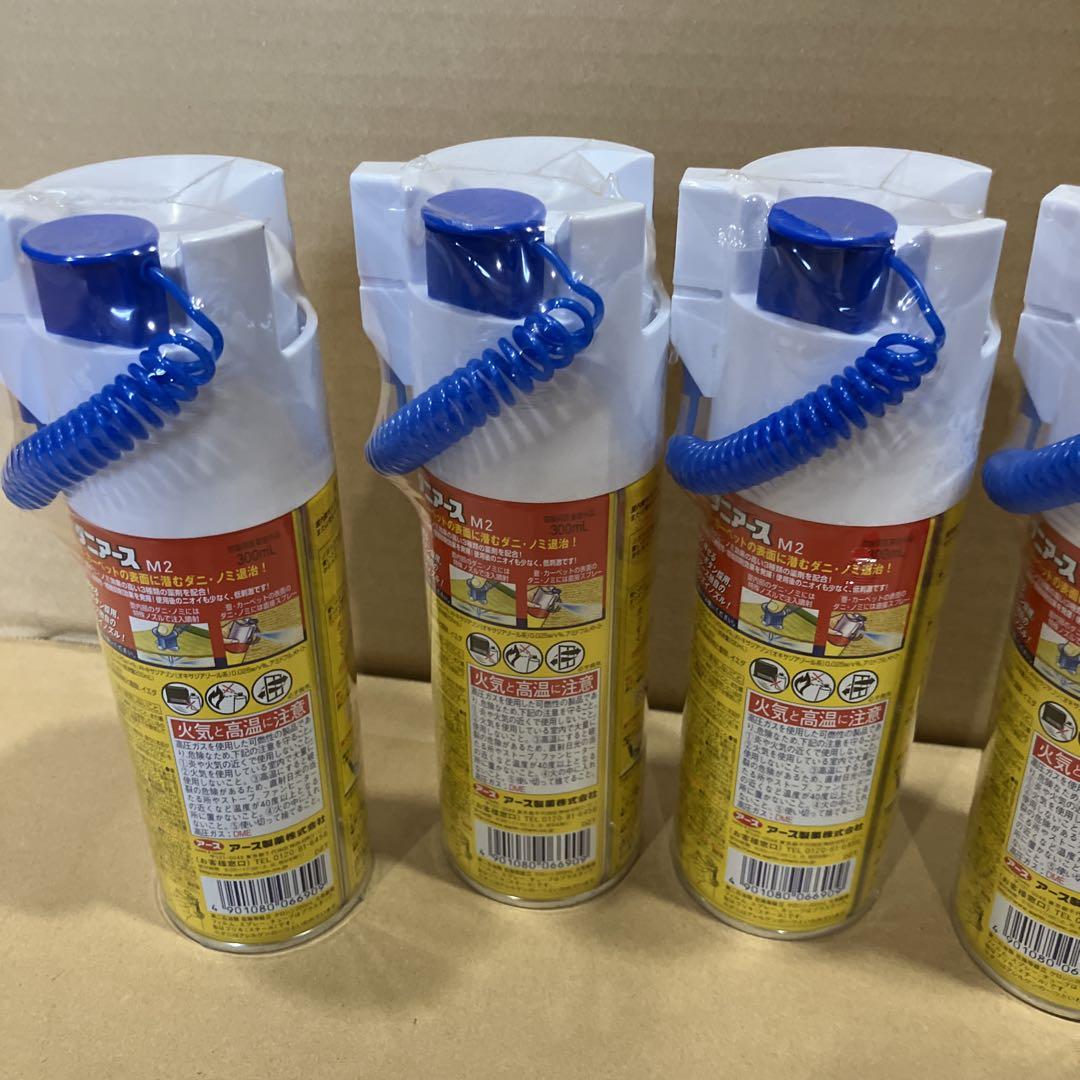 ダニアース カーペット・じゅうたん・タタミに [300ml] 6本セット