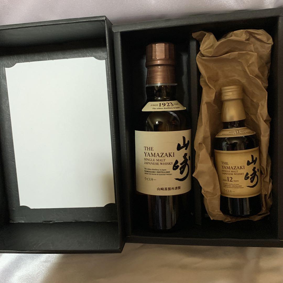 山崎シングルモルトウイスキー 12年50ml & NV180mlセットお中元に？