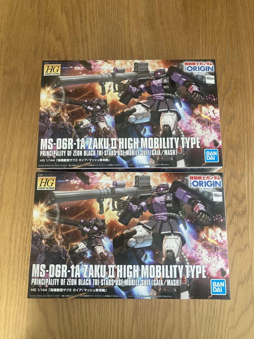 HG 黒い三連星専用 高機動型ザク｜ロメオ8さんのガンプラ作品