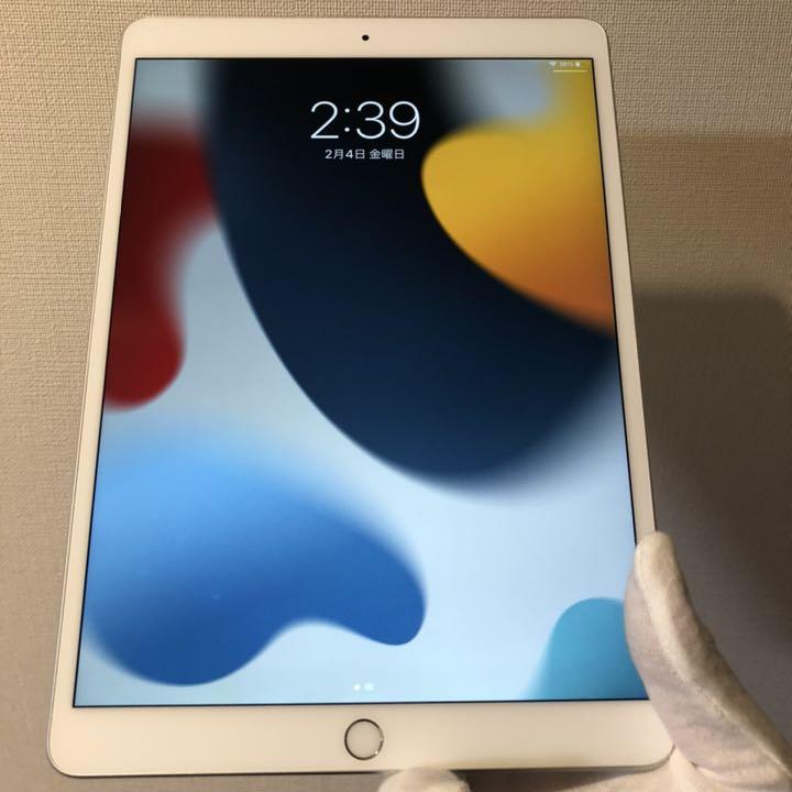 イエロー系豪奢な iPad Air 3 (第3世代) 64GB wifiモデル タブレット 家電・スマホ・カメライエロー系¥27,322-edulynks.com イエロー系豪奢な iPad Air 3 (第3世代) 64GB wifiモデル タブレット 家電・スマホ・カメライエロー系¥27,322-edulynks.com