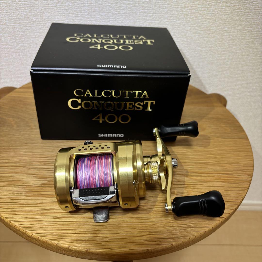 15 カルカッタコンクエスト 400