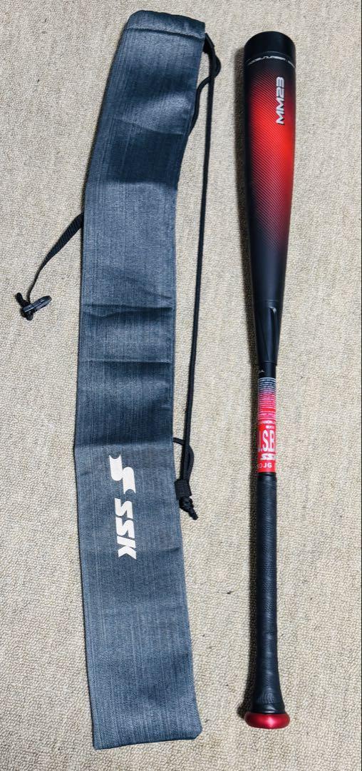 SSK MM23 84cm 710g トップバランスバット