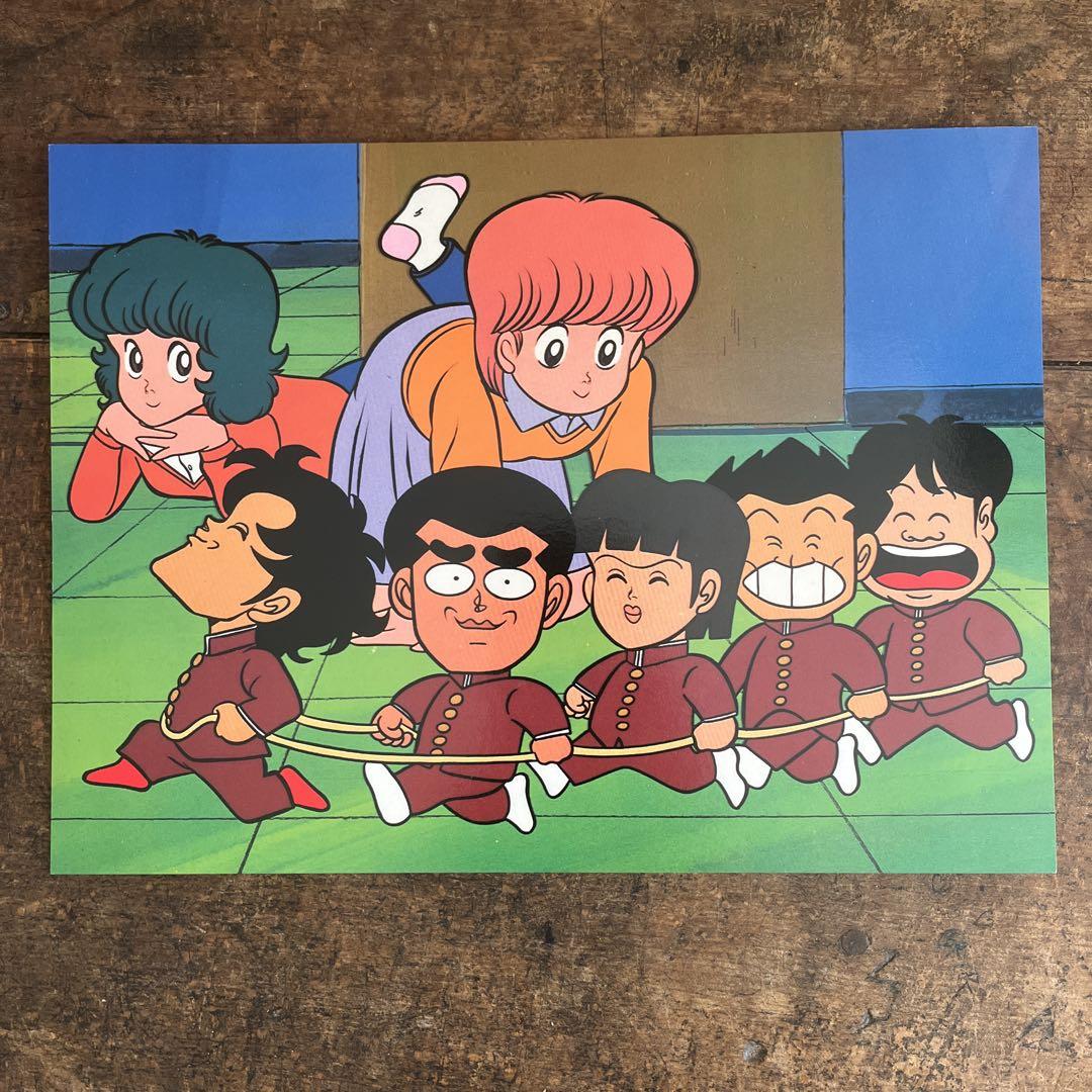 アマダ　希少 ハイスクール！奇面組 デラックスカード アマダ 希少 ハイスクール！奇面組 デラックスカード - メルカリ