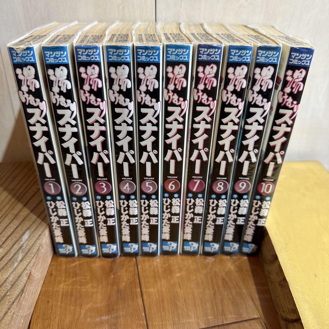 一気見にオススメ〕銀魂 ぎんたま 全巻セット 全巻セット