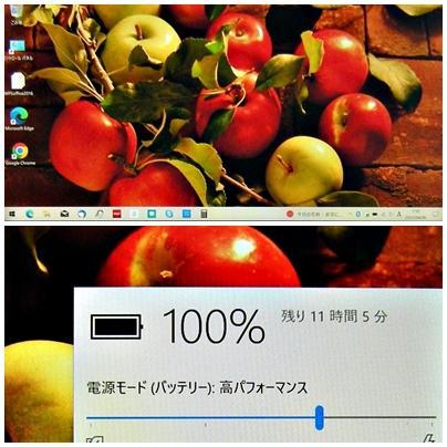 100%新品高品質 高速SSD メモリ8GB バッテリ11時間 高画質 N2ovB-m45219069479 起動11秒 i5-5200u 限定SALE定番人気