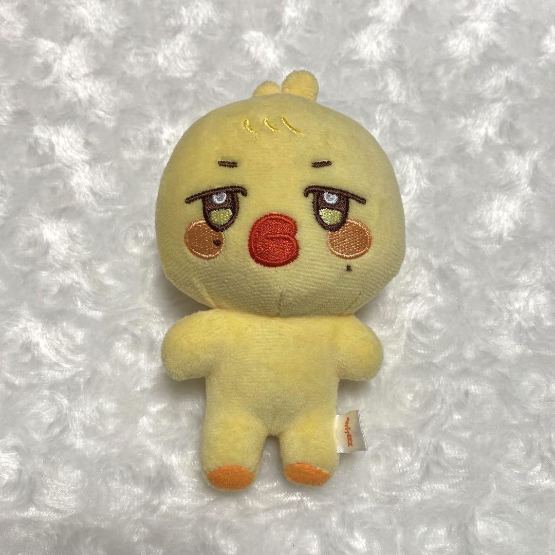 Official ATEEZ Shop - Ateez Aniteez Plush bbyongMING Mingi