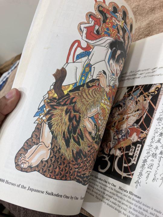 刺青原画集