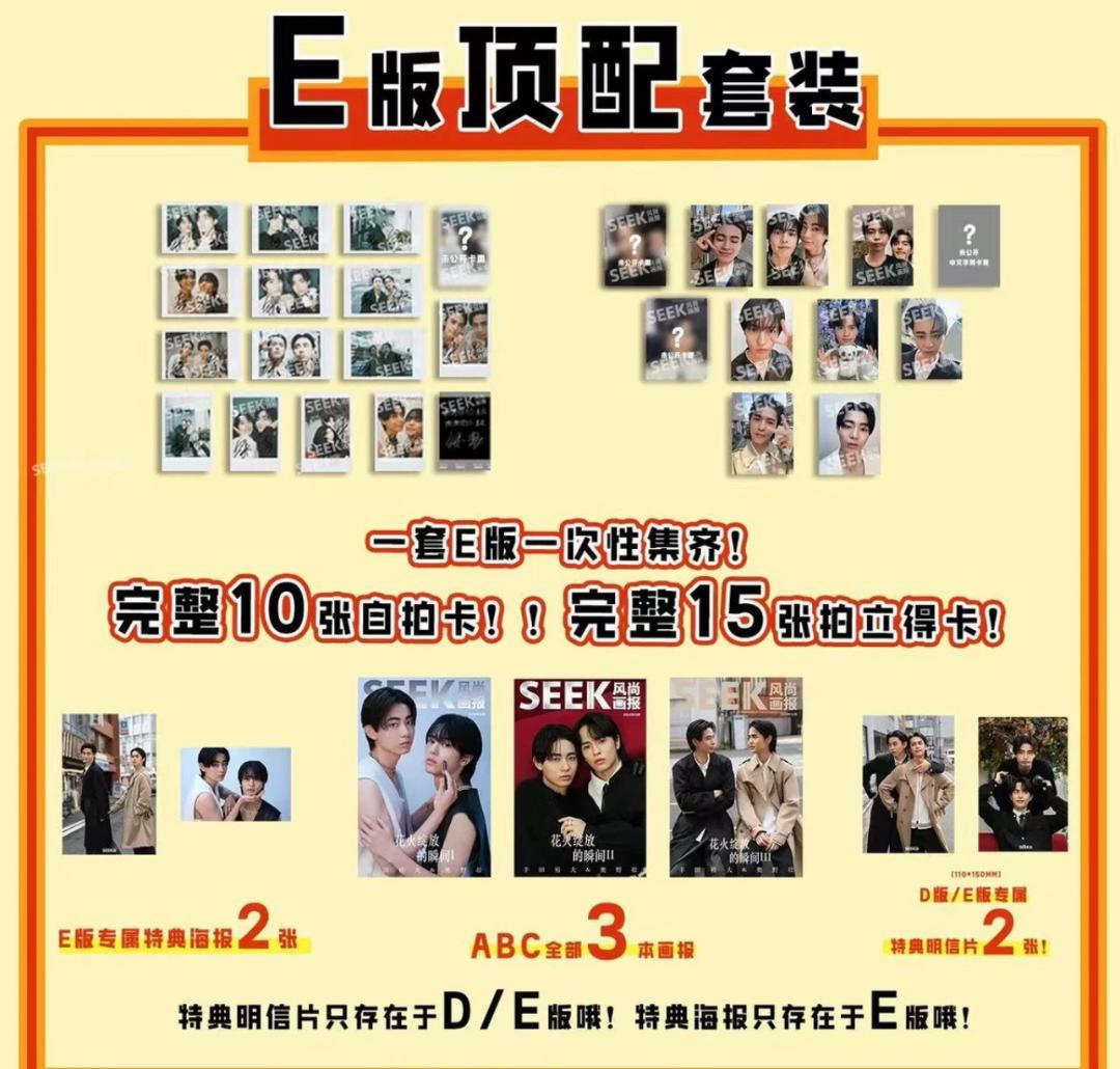 抹茶　プロフ必読