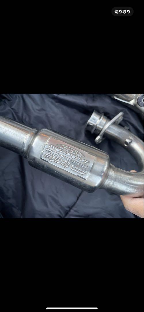ヤマハ YZ250F プロサーキット10〜13年まで