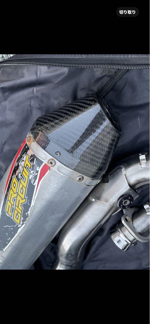 ヤマハ YZ250F プロサーキット10〜13年まで