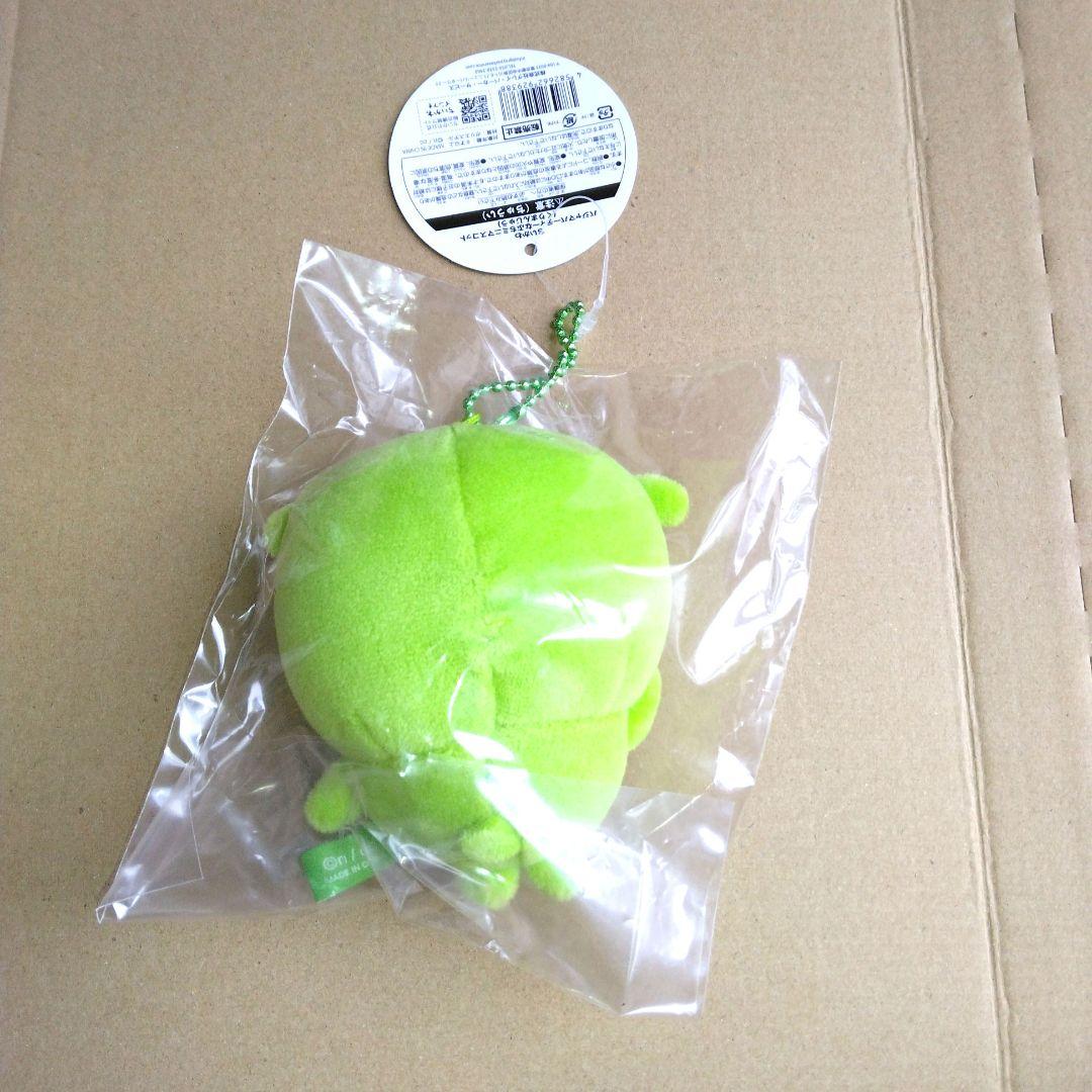 ちいかわパジャマパーティーなぷちミニマスコットくりまんじゅう緑色