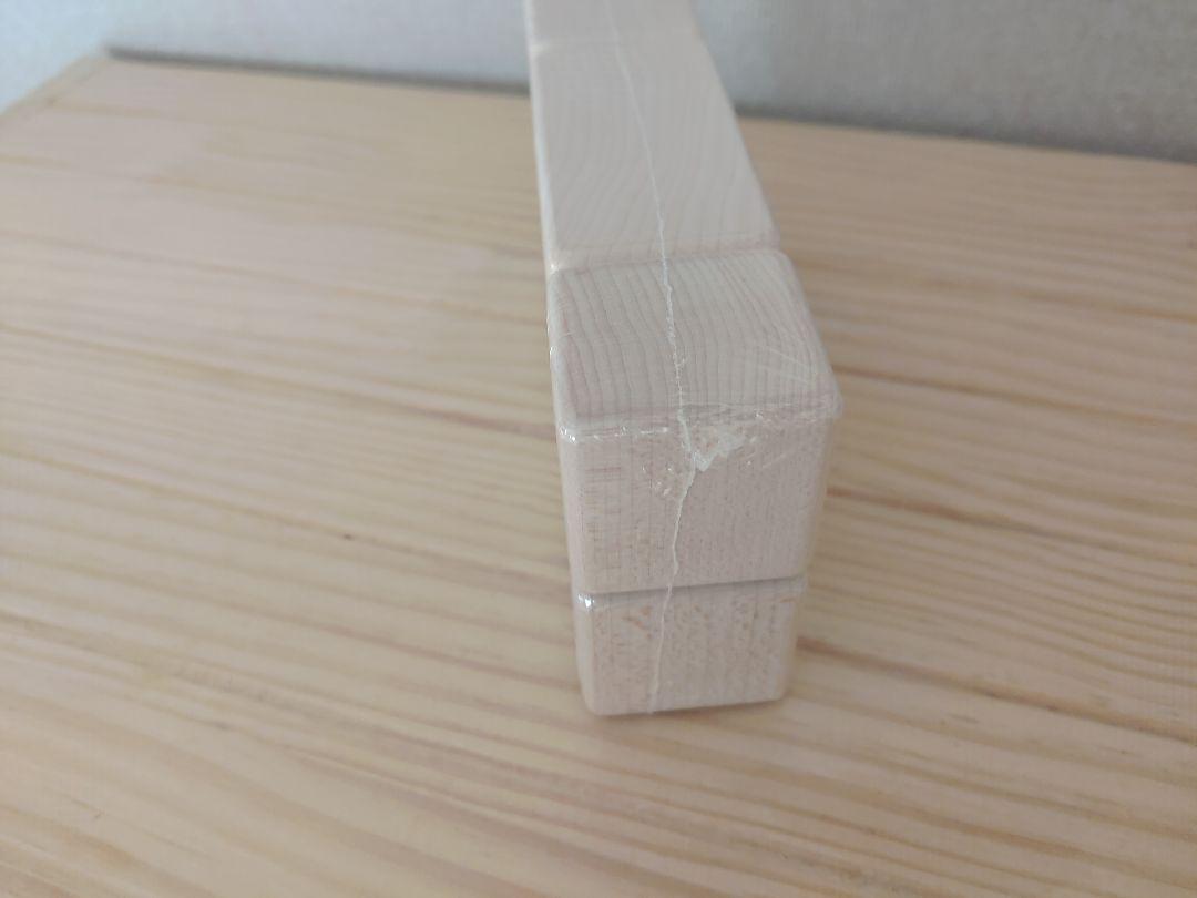 【SALE】Everwood Friends　ハートジェムブロック