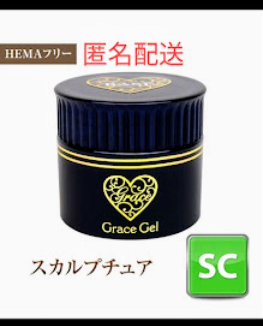 リクエスト 2点 まとめ商品
