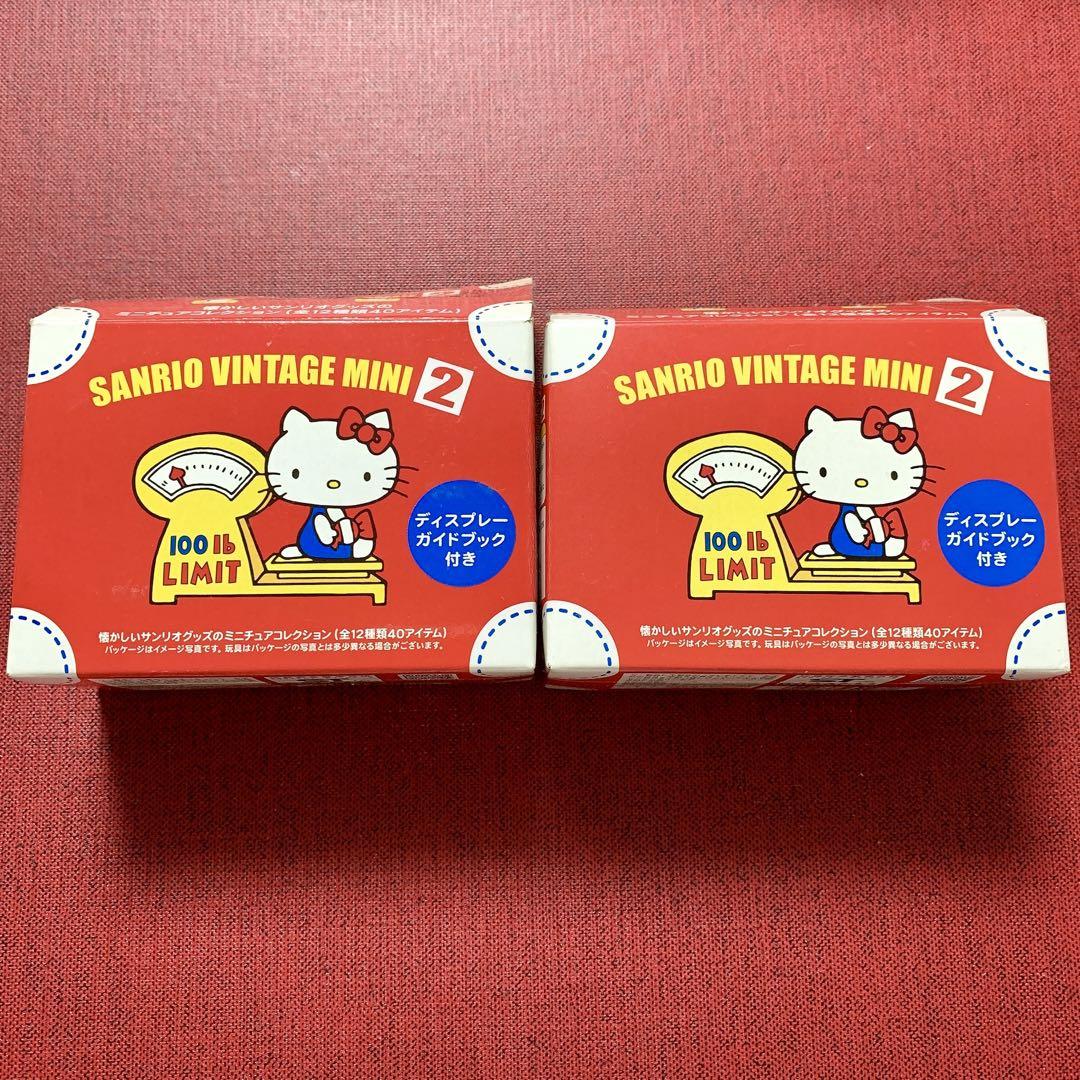 サンリオ ビンテージミニ 2 SANRIO VINTAGE MINI キティ - メルカリ サンリオ ビンテージミニ 2 SANRIO VINTAGE MINI キティ - メルカリ
