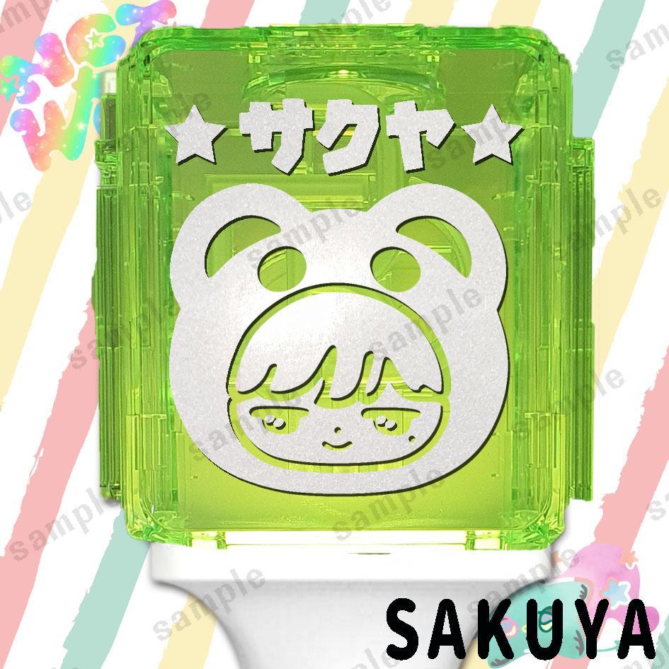 _ ̫_^♡様 リクエスト 2点 まとめ商品 - メルカリ