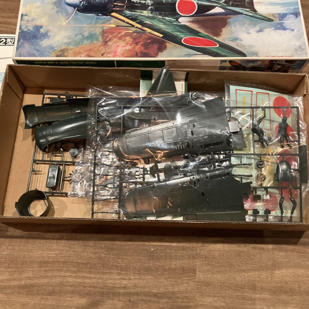 当時物 バンダイ 零式艦上戦闘機52型丙 1/24 プラモデル 零戦ヴィンテージ