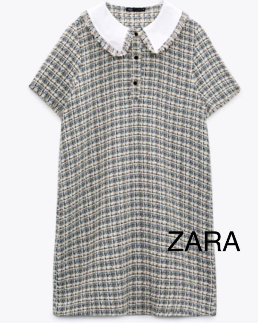 ZARA　　ツイード　　ワンピース